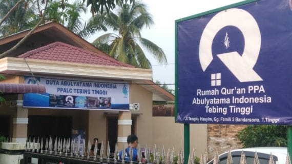 Rumah Qur’an PPA Tebing Tinggi