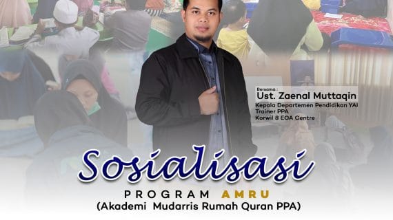 AMRU Akademi Mudarris Rumah Qur’an PPA