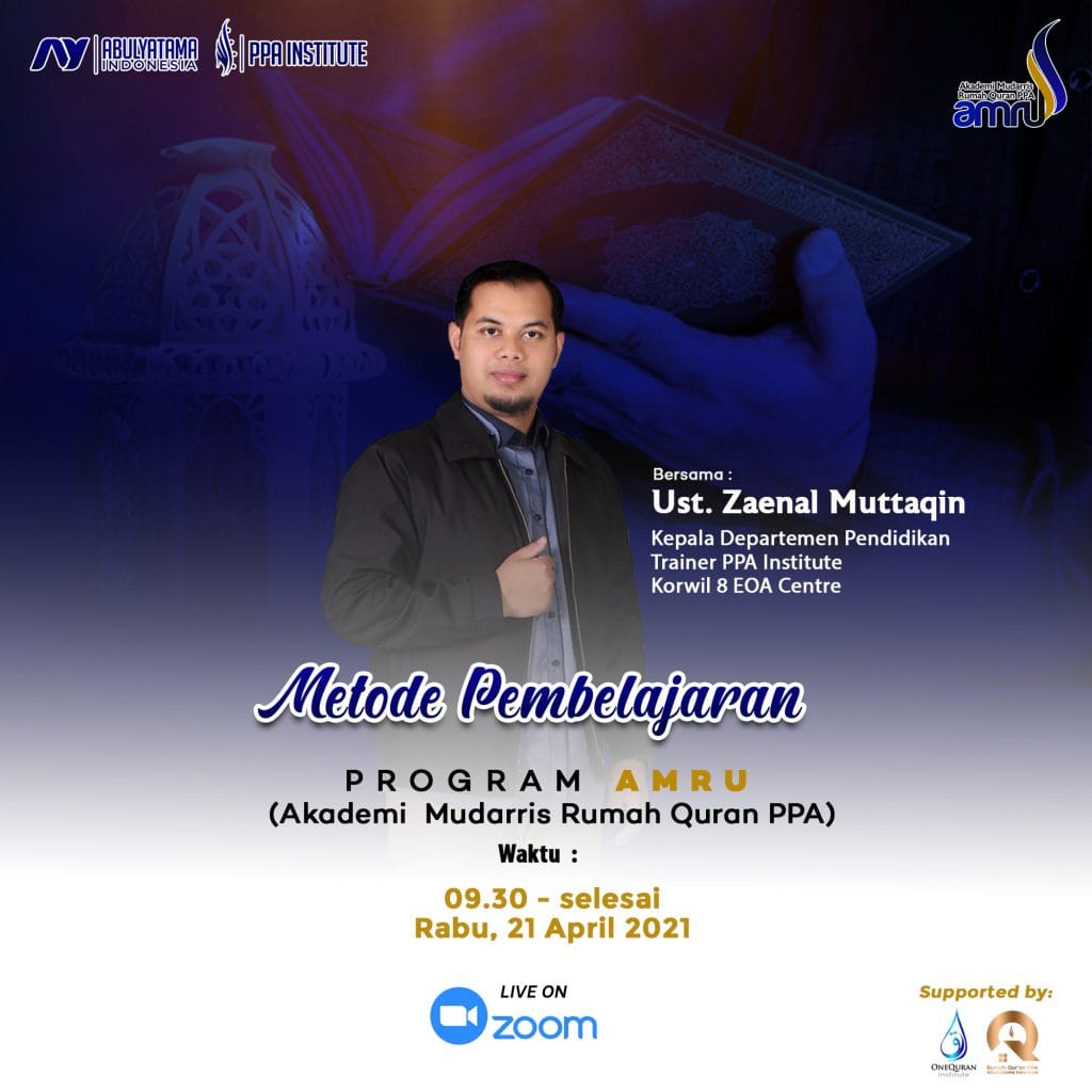 Metode Pembelajaran AMRU