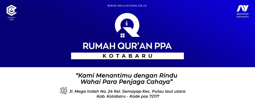 Peresmian YAI dan RQ PPA Nasional Juni 2021