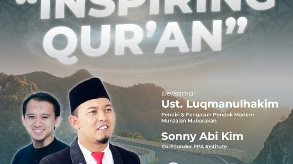 INSPIRING QURAN