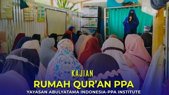 KAJIAN