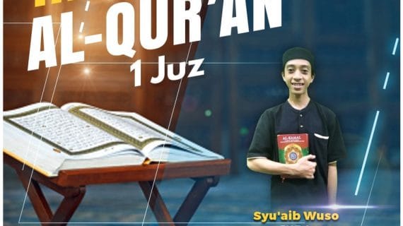 Tasmi Quran 1 Juz Bersama : Syuaib Wuso