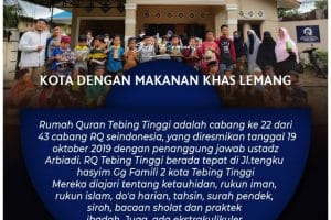 KOTA DENGAN MAKANAN KHAS LEMANG