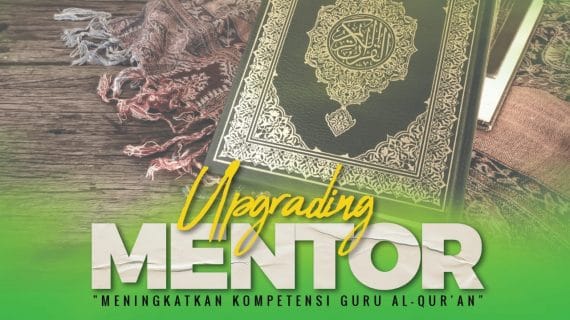Upgrading Mentor