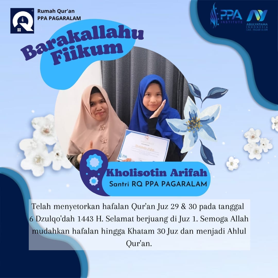 Ujian kenaikan Juz