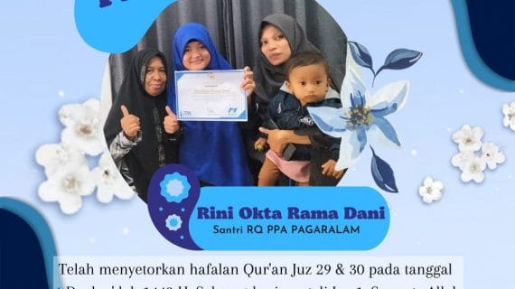 Ujian kenaikan Juz
