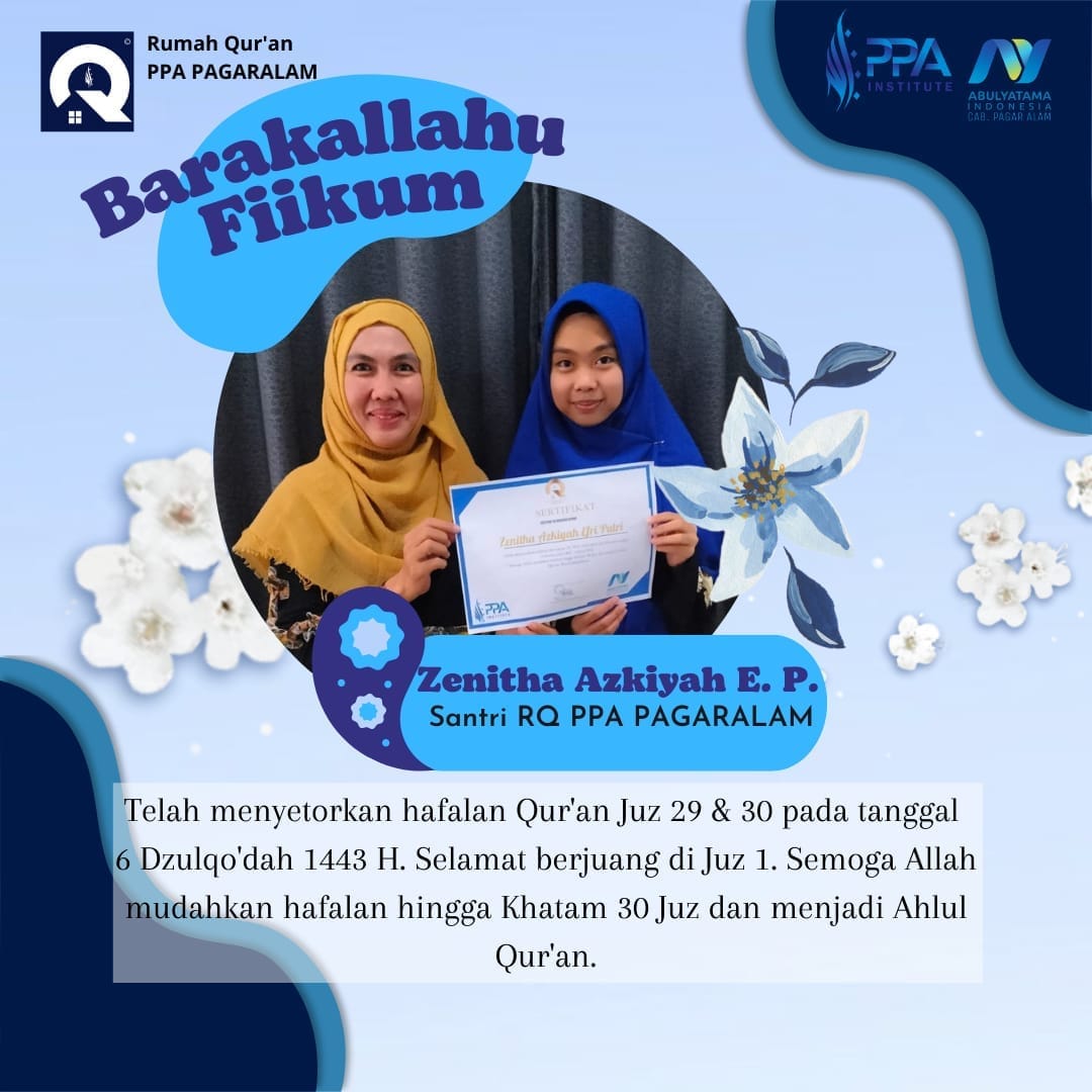 Ujian kenaikan Juz