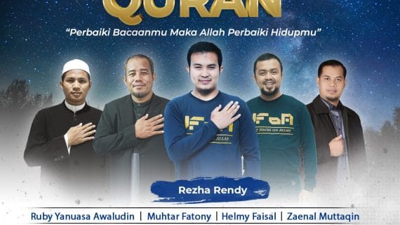 Pembukaan BRQ 2