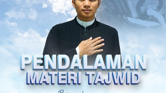 Pedalaman Materi