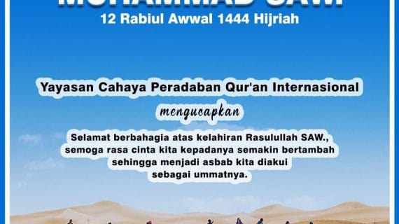 Selamat Memperingati Maulid Nabi Muhammad SAW