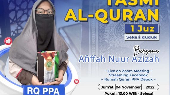 Tasmi Qur’an 1 Juz : Afiffah Nuur Azizah