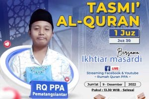 Tasmi’ Qur’an 1 Juz : Ikhtiar Masardi