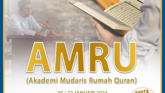 AMRU