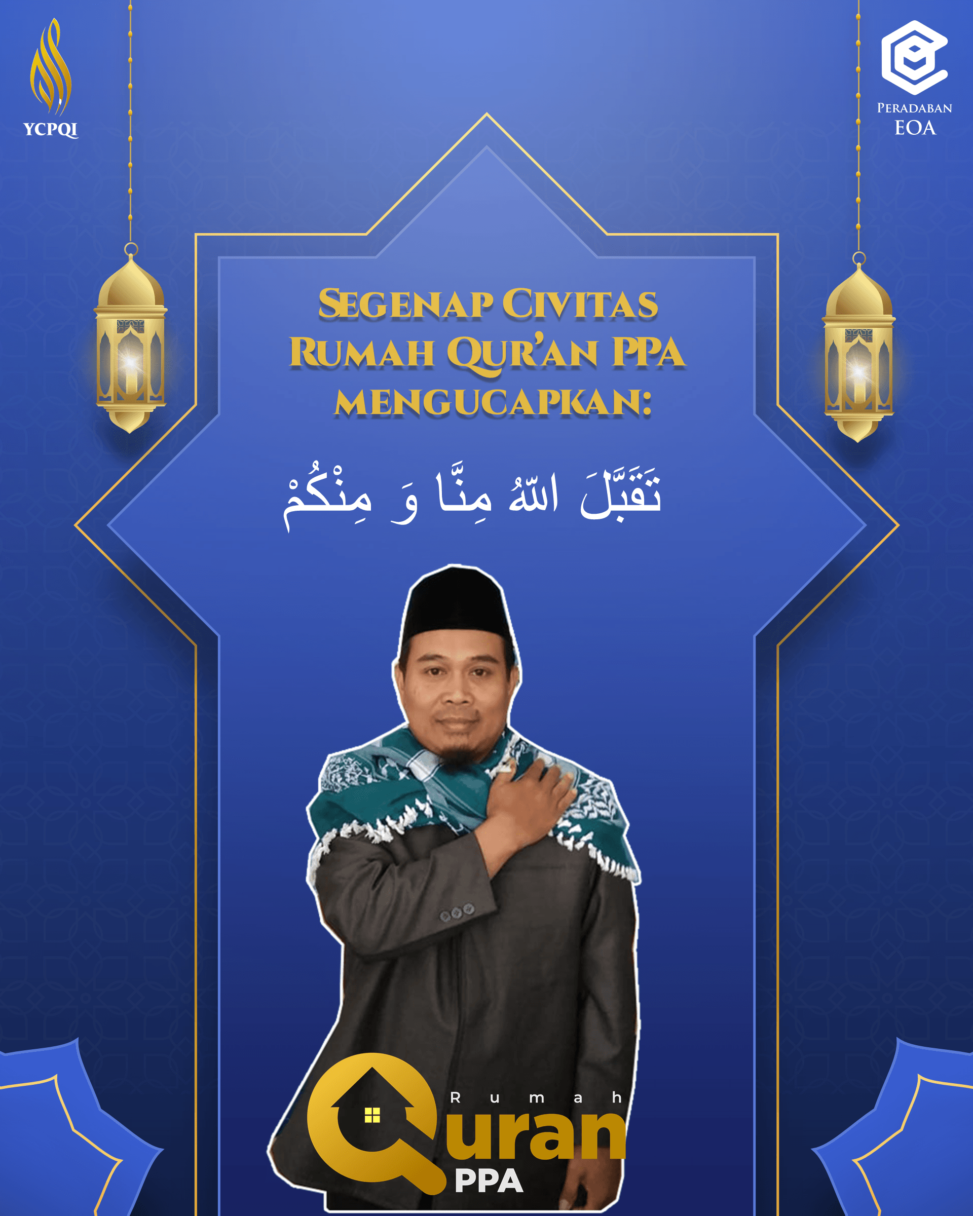 Selamat Hari Raya Idul Fitri 1 Syawal 1444 H