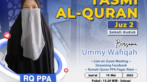 Tasmi Al Quran 2 Juz : Ummy Wafiqah