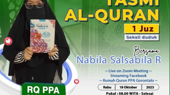 Tasmi Qur’an 1 Juz : Ananda Nabila Salsabila R