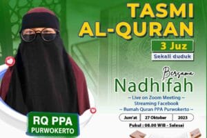 Tasmi Qur’an 3 Juz : Ananda Nadhifah