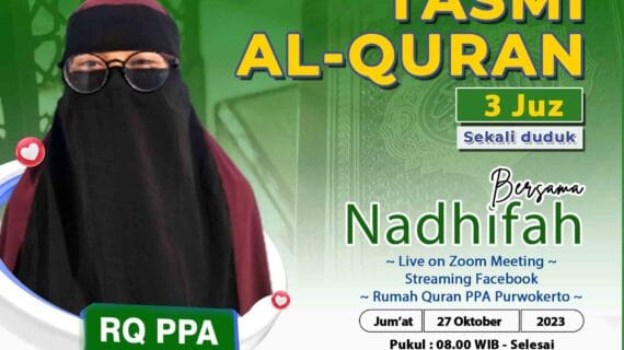 Tasmi Qur’an 3 Juz : Ananda Nadhifah