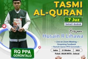 Tasmi Qur’an 7 Juz : Ananda Husain R Lihawa