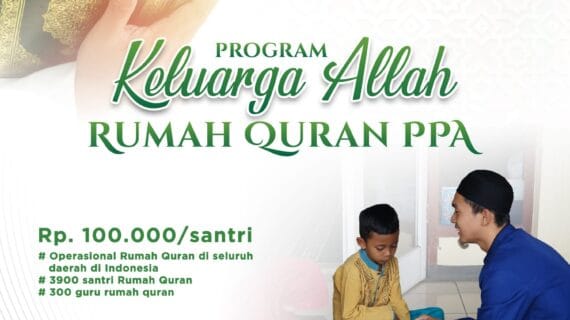 SAAT TANGGAL GAJIAN TIBA