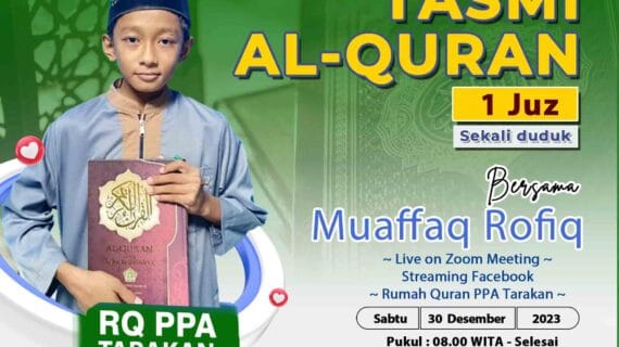 Tasmi’ Al-Qur’an 1 Juz : Muaffaq Rofiq