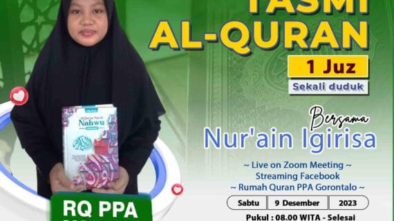 Tasmi Qur’an 1 Juz : Ananda Nur’ain Igirisa