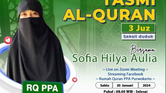 Tasmi Qur’an 3 Juz : Sofia Hilya Auliya