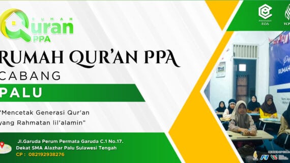 Rumah Qur’an