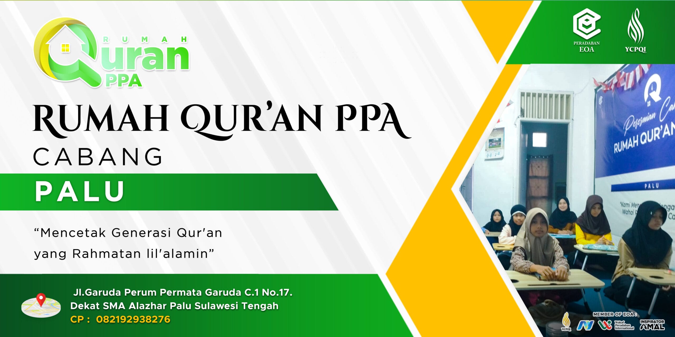 Rumah Qur'an