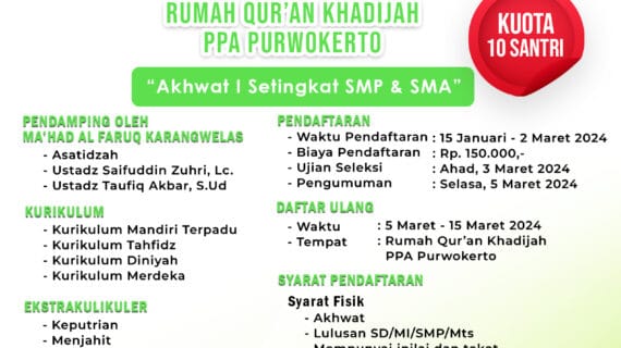 PENERIMAAN SANTRI BARU RQ PPA PURWOKERTO