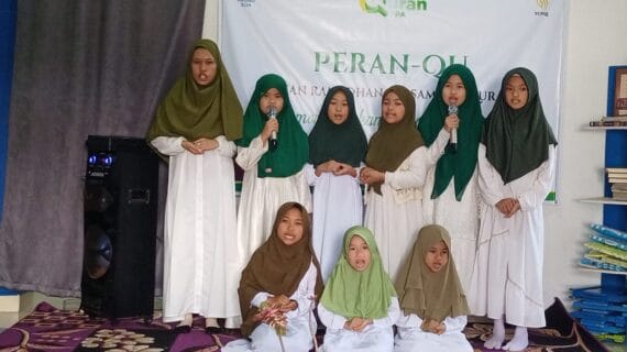 Lembaga Pendidikan Al Qur’an Berbasis Tauhid