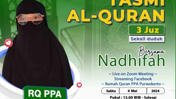 Tasmi’ Qur’an 3 juz Sekali Duduk : Ananda Nadhifah