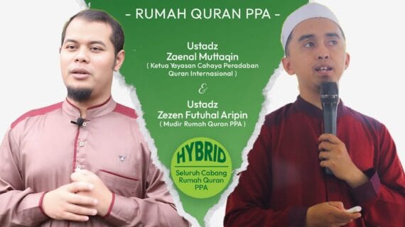MAQRO : Majelis Qur’an Orang Tua RQ PPA