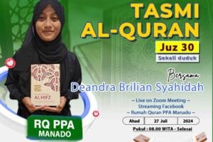 Tasmi Quran Juz 30 : Ananda Deandra Brilian Syahidah