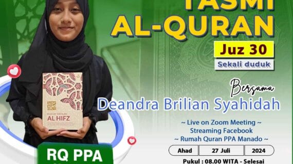 Tasmi Quran Juz 30 : Ananda Deandra Brilian Syahidah