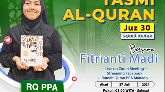 Tasmi Quran Juz 30 : Ananda Fitrianti Madi