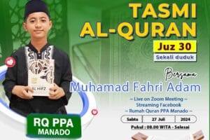 Tasmi Quran Juz 30 : Ananda Muhamad Fahri Adam