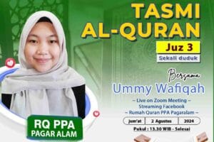 Tasmi Al Quran Juz 3 Bersama Ananda Ummy Wafiqah