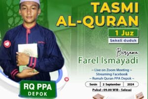 Tasmi’ Al-Qur’an 1 Juz Sekali Duduk : Ananda Farel Ismayadi