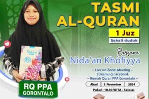 Tasmi Quran 1 Juz Ananda : Nida’an Khofiyya