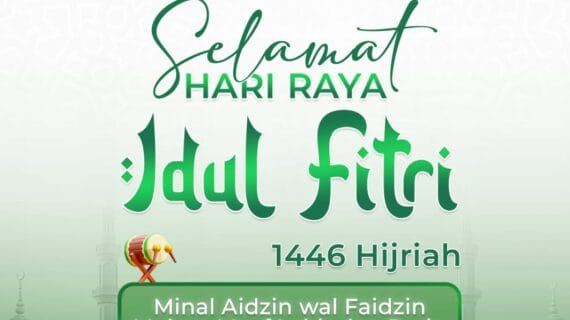 Selamat Hari Raya Idul Fitri 1446 H