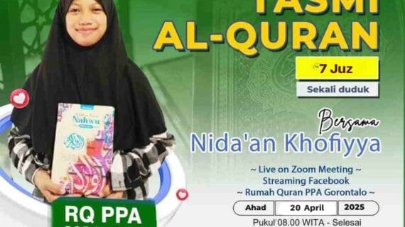 Tasmi Al Quran 7 Juz Sekali Duduk Ananda Nida’an Khofiyya