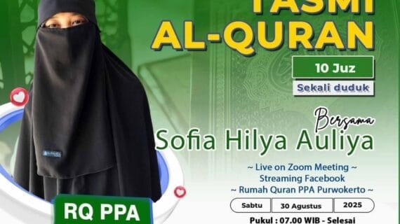 Tasmi Al Quran 10 Juz Ananda Sofia Hilya Auliya