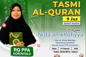 Tasmiโ Al-Qur’an 9 Juz Sekali Duduk Ananda Nidaโan Khofiyya
