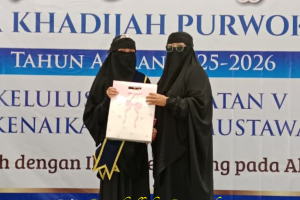 BARAKALLAHU FIIK ANANDA SOFIA HILYA AULIA