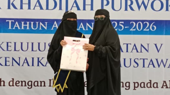 BARAKALLAHU FIIK ANANDA SOFIA HILYA AULIA
