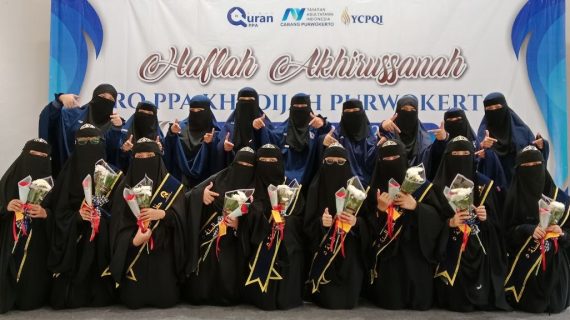 Haflah Akhirussanah RQ PPA Purwokerto 2026