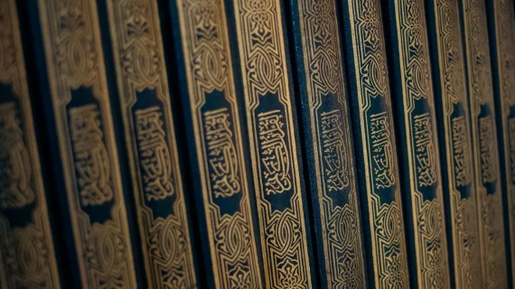 FAQ Rumah Quran: Panduan Lengkap Belajar Al-Quran