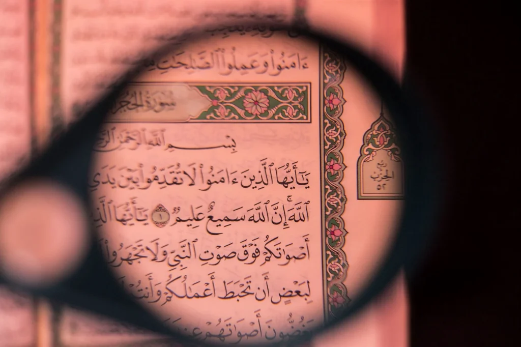 Metode Efektif Menghafal Al-Quran Yang Terbukti Ampuh